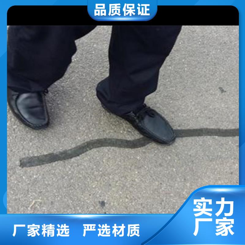 無胎基貼縫帶訂制