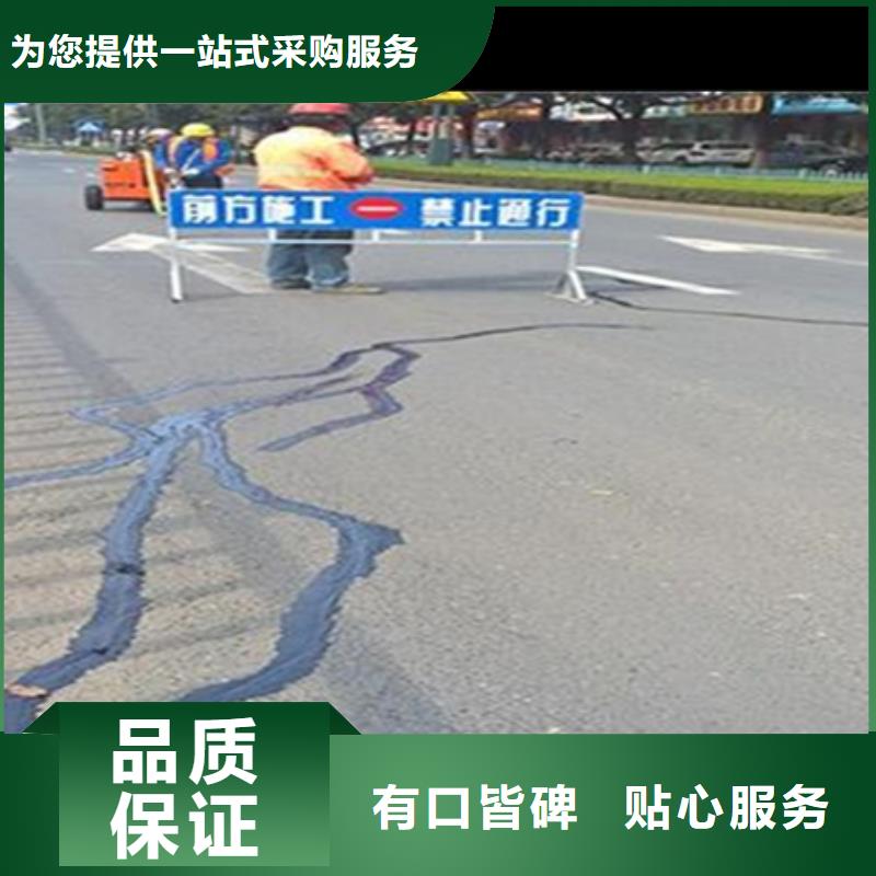 路面立面貼誠信廠家案例