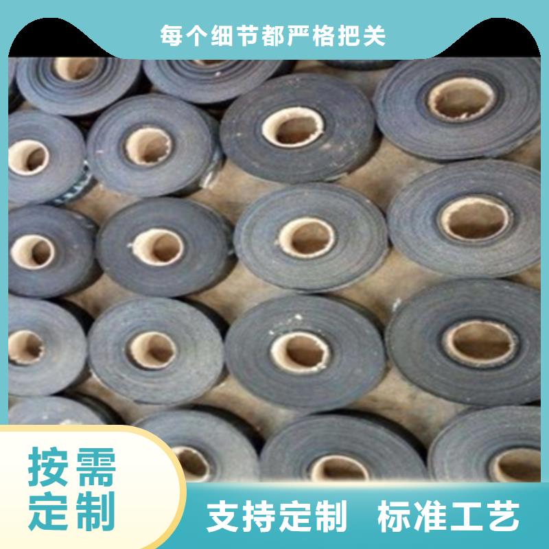 質(zhì)量靠譜的貼縫帶廠家