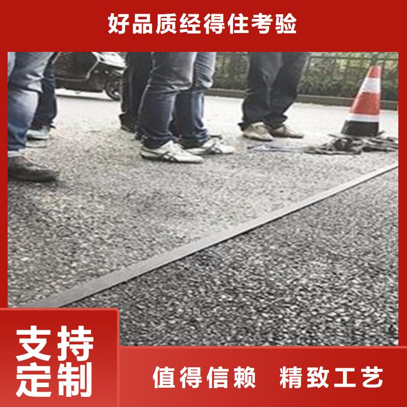 路面立面貼訂制檢驗發貨