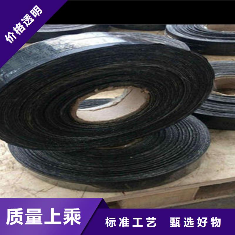 嚴(yán)寒型貼縫帶供應(yīng)商大量現(xiàn)貨