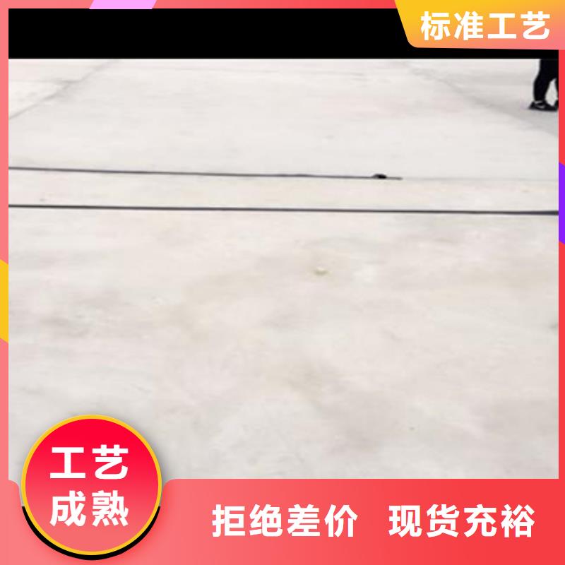 自粘式壓縫帶廠家直銷本地制造商