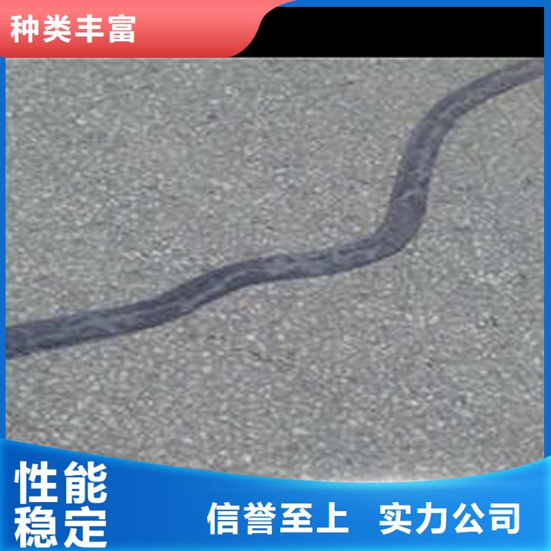雙面貼縫帶本地廠家本地制造商