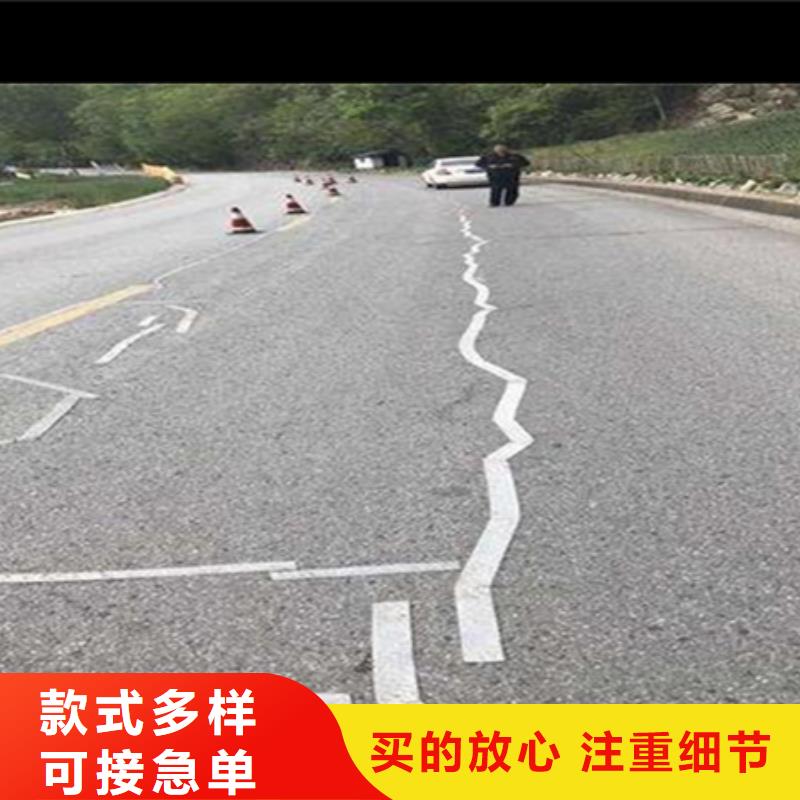 路面固體瀝青條廠家同城生產(chǎn)廠家