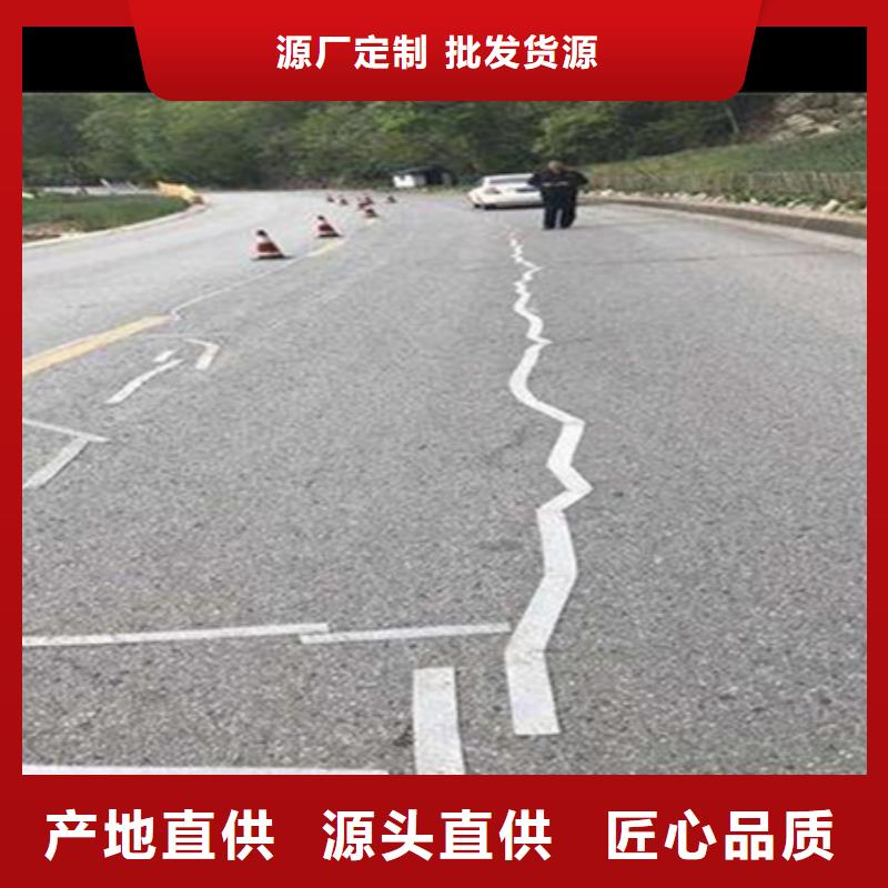 耐低溫貼縫帶量大從優同城品牌