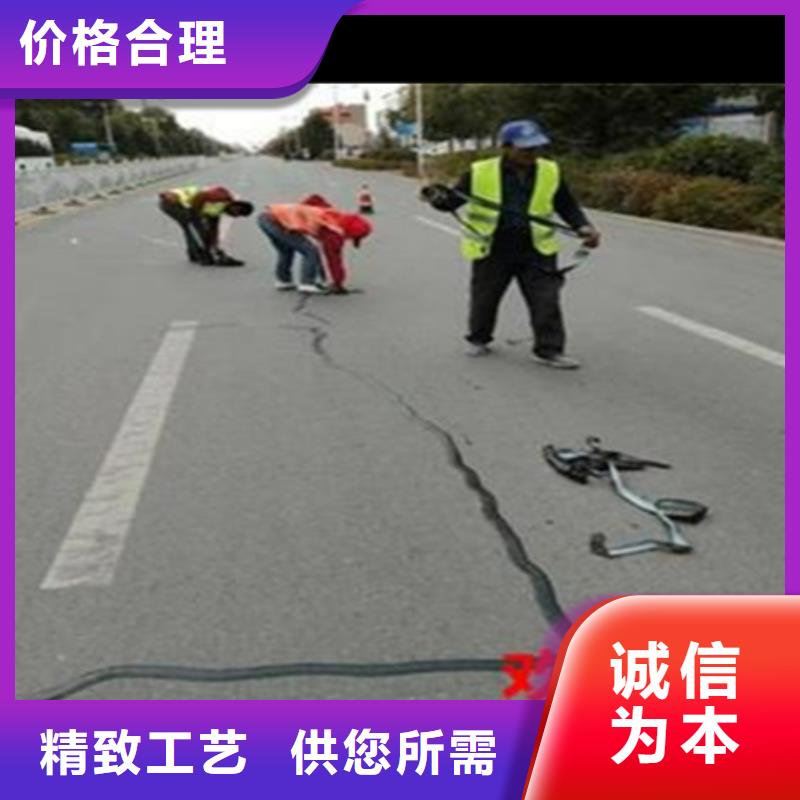 自粘式壓縫帶實體廠家當地生產商