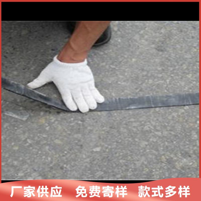 贴缝带可随时发货