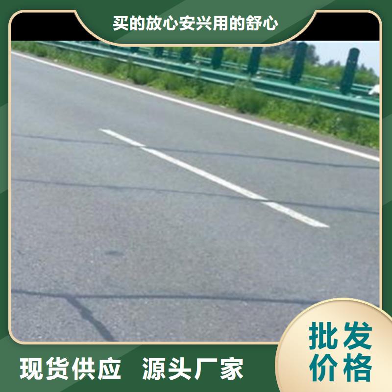 道路沥青压缝带公司免费回电