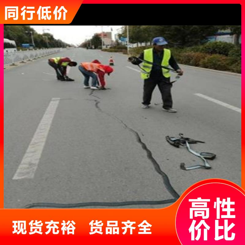 自粘式壓縫帶實體大廠