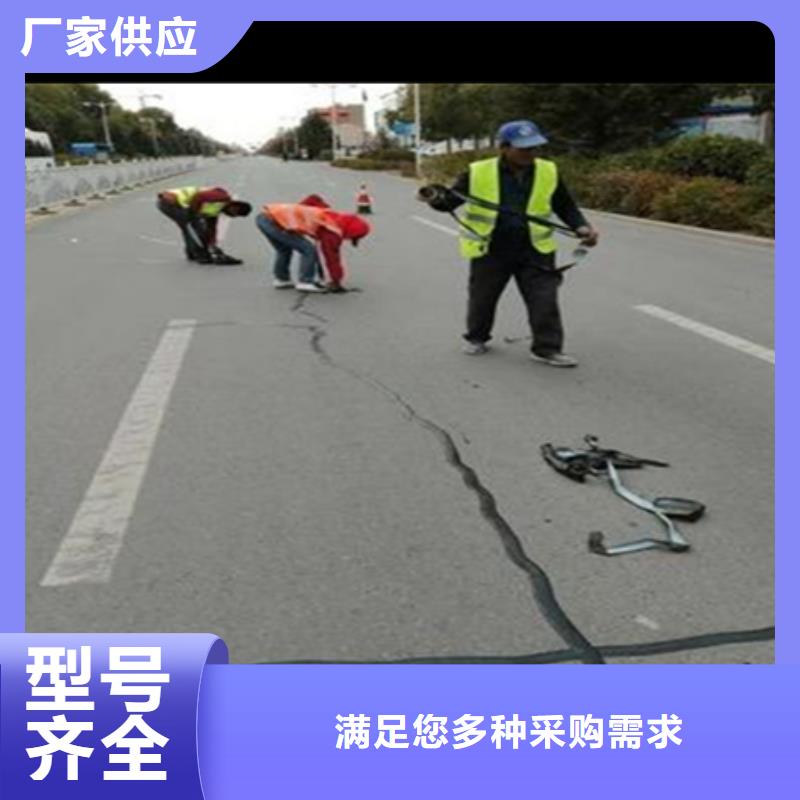 海南三沙市瀝青路面貼縫帶價格當地供應商