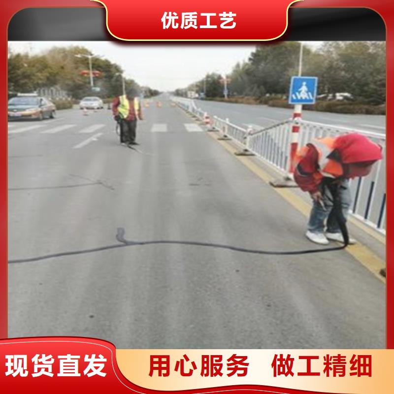 路面貼縫帶多少錢一米用品質贏得客戶信賴