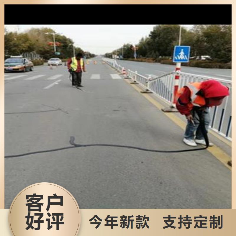 ?2.5mm貼縫帶圖片的圖文介紹