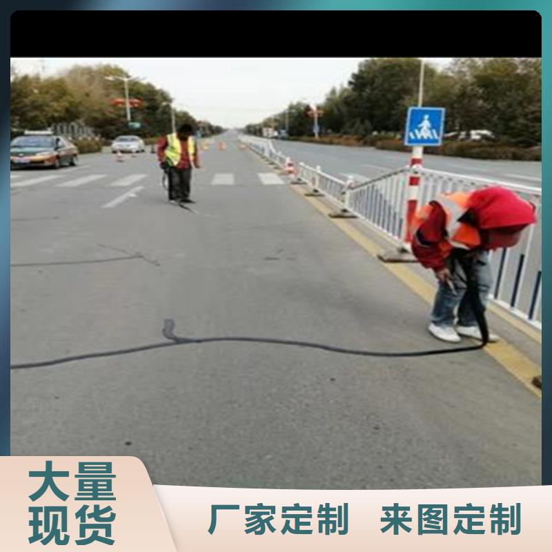 《北京》采购铣刨路面立面贴供应商