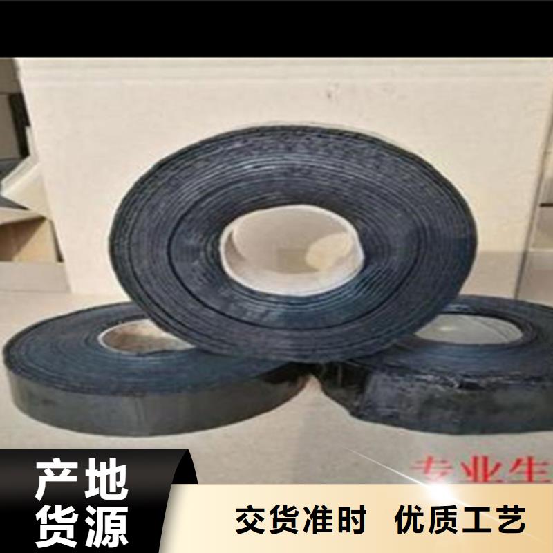 路面立面貼廠家
