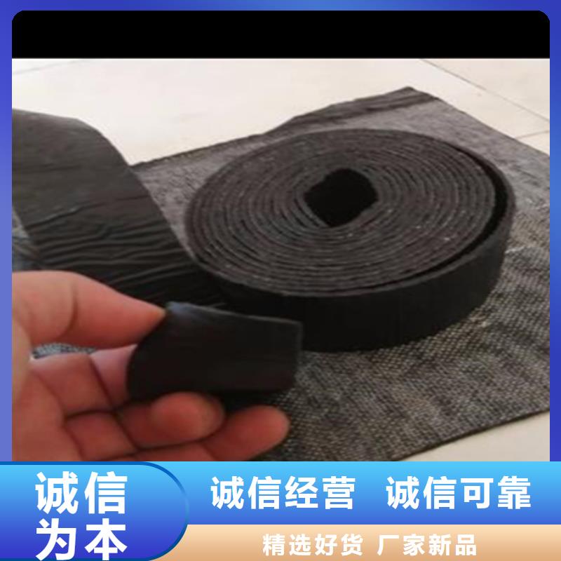 沙面貼縫帶價格好品質選我們