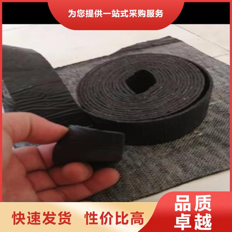 路面固體瀝青條訂制直銷廠家