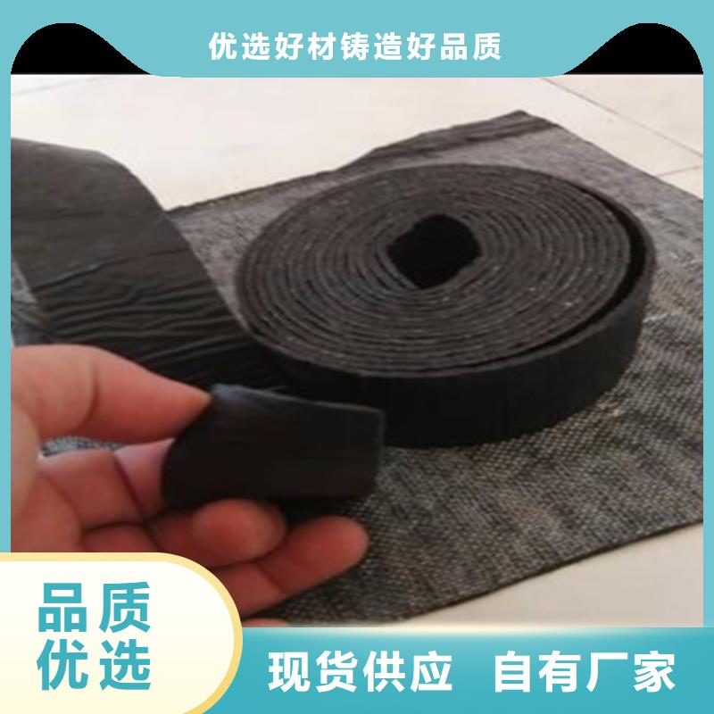 嚴寒型貼縫帶實體廠家