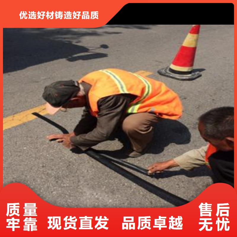 耐低溫貼縫帶廠家直銷支持貨到付清