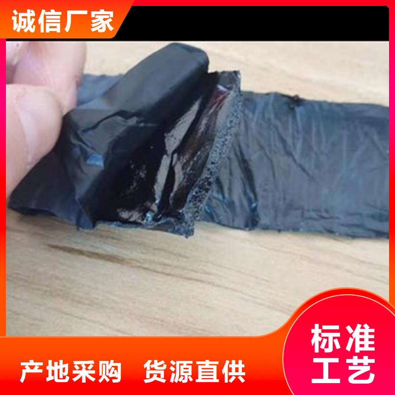 銑刨路面立面貼生產廠家