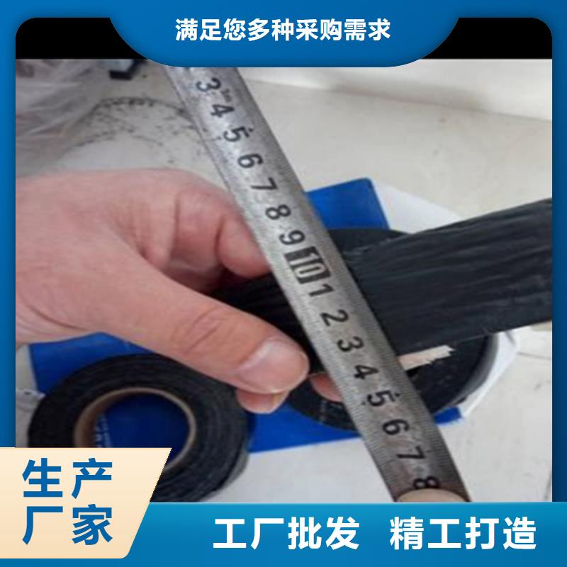 杭州批发罐底垫层沥青砂多少钱一米