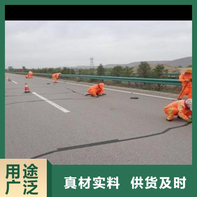 自粘式壓縫帶本地廠家源頭廠家