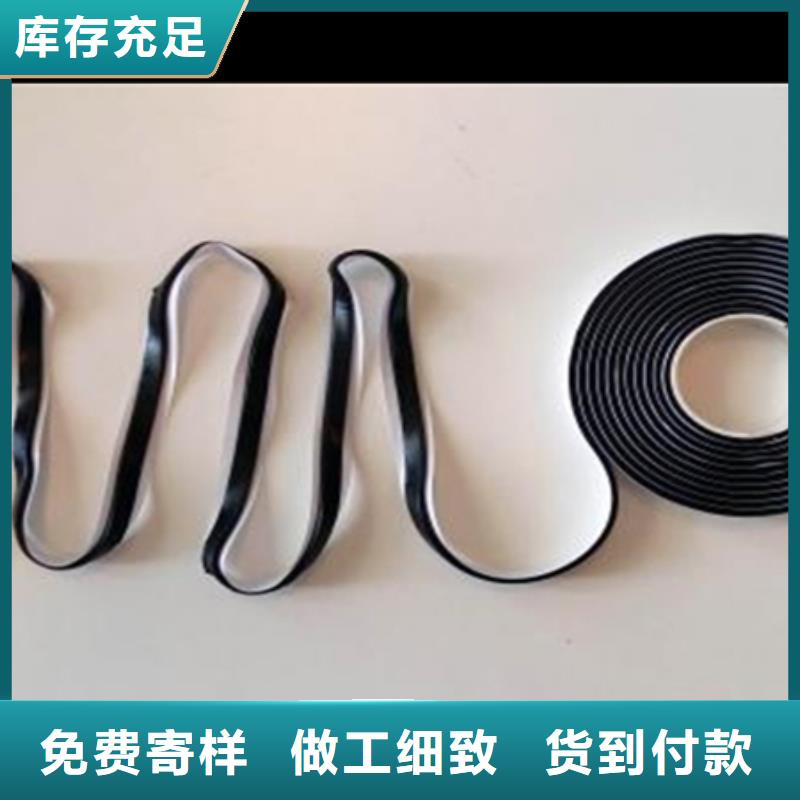 無胎基貼縫帶施工