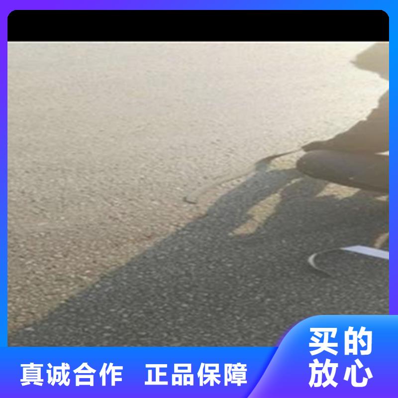 路面固體瀝青條生產廠家同城品牌