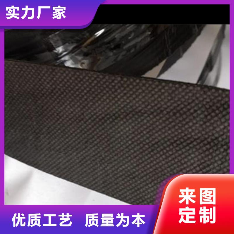 路面嵌縫帶誠信