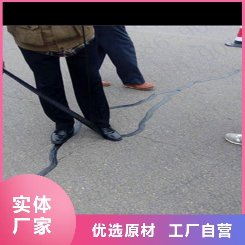 瀝青貼縫帶品牌廠家同城生產廠家