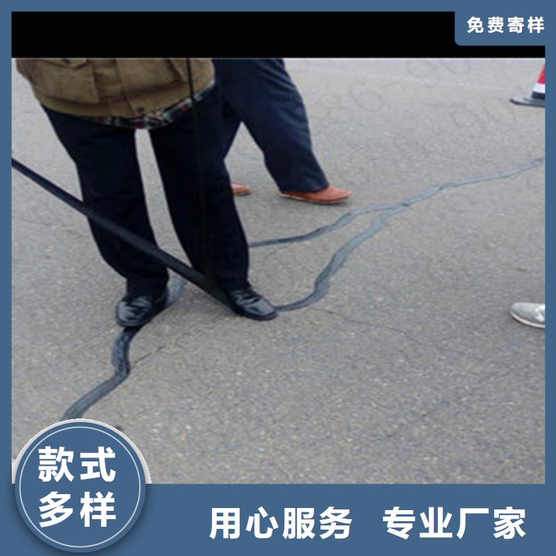 自粘式壓縫帶按需定制