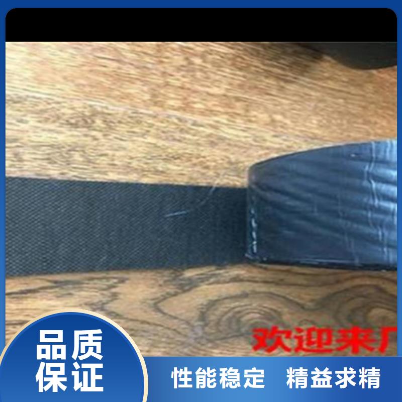 路面貼縫帶哪家好同城貨源