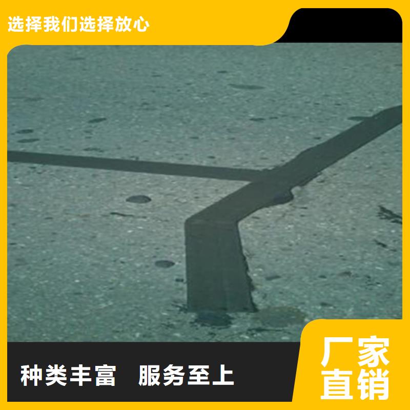 道路瀝青貼縫帶實(shí)體廠家正規(guī)廠家
