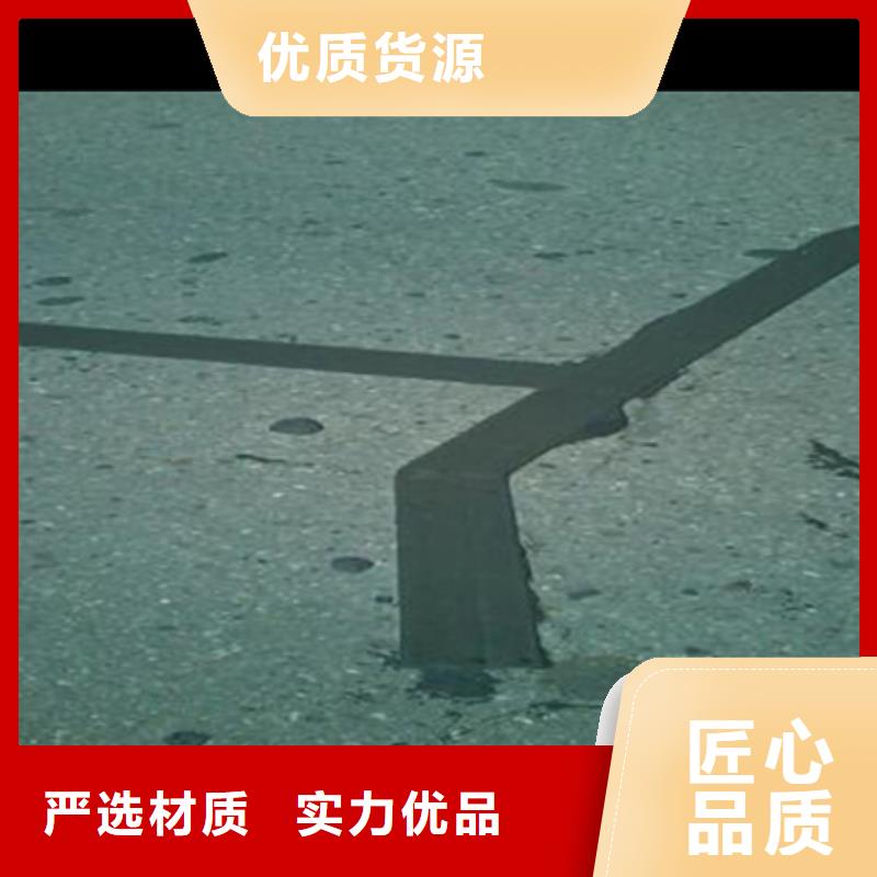 路面自粘貼廠家