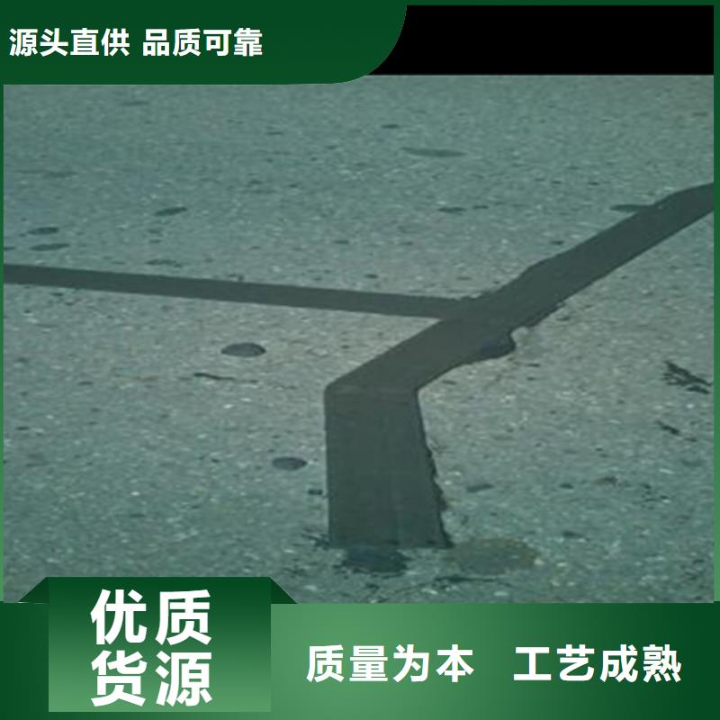 路面壓縫帶出廠價格物流配送