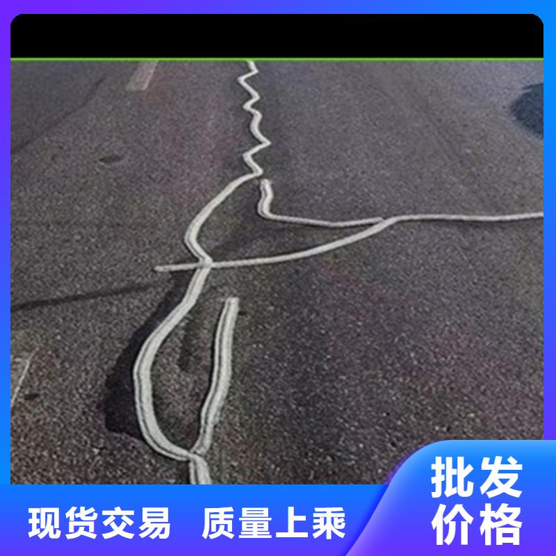 路面壓縫帶量大從優好產品有口碑