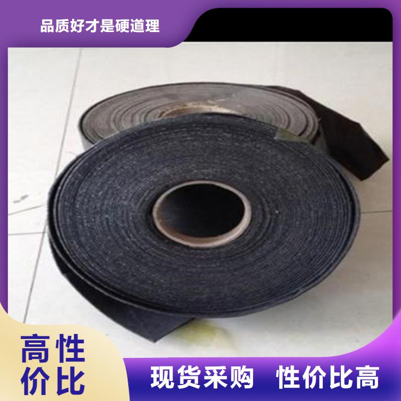路面裂縫貼縫膠廠家