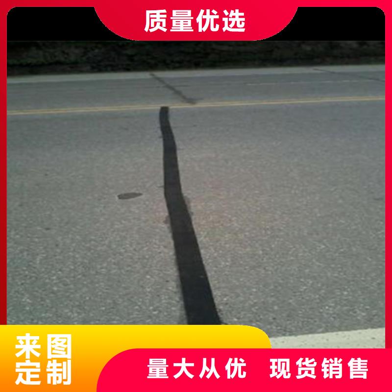 自粘式壓縫帶廠家直銷