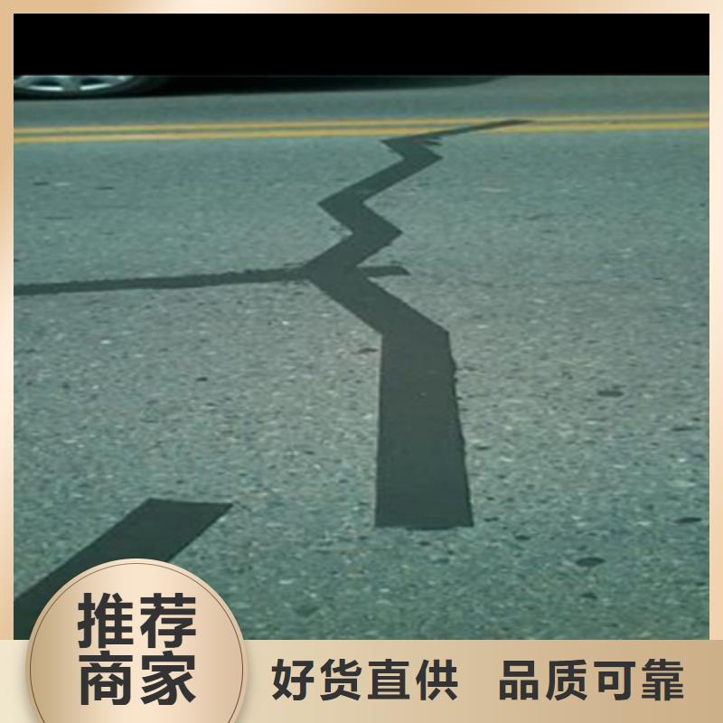 無紡布貼縫帶廠家