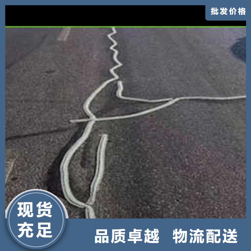 瀝青貼縫帶訂制當(dāng)?shù)貜S家