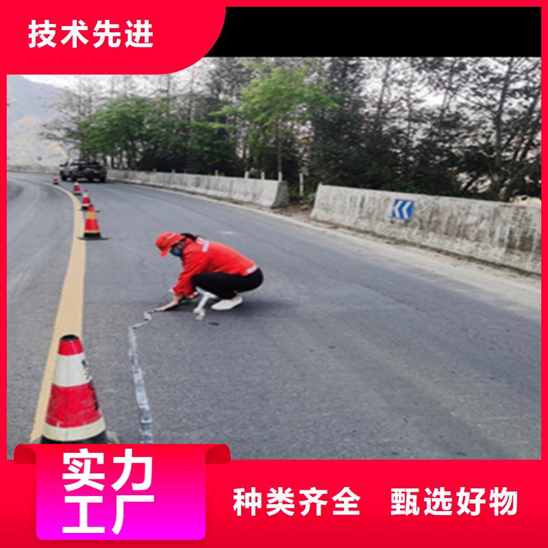 沙面貼縫帶價格資質認證