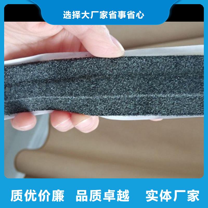 路面自粘貼生產廠家