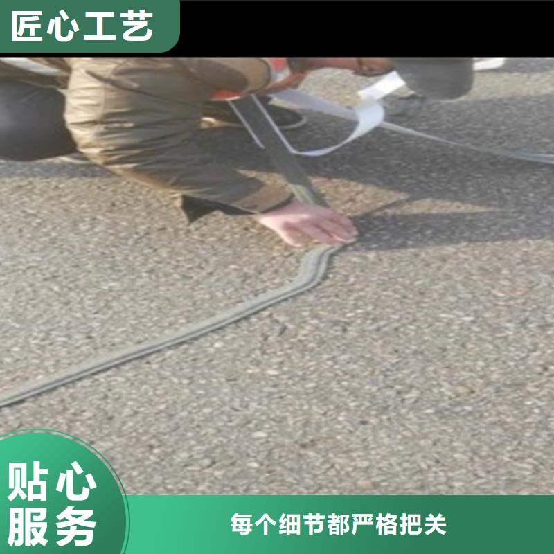 路面固體瀝青條多少錢一米質檢合格發貨
