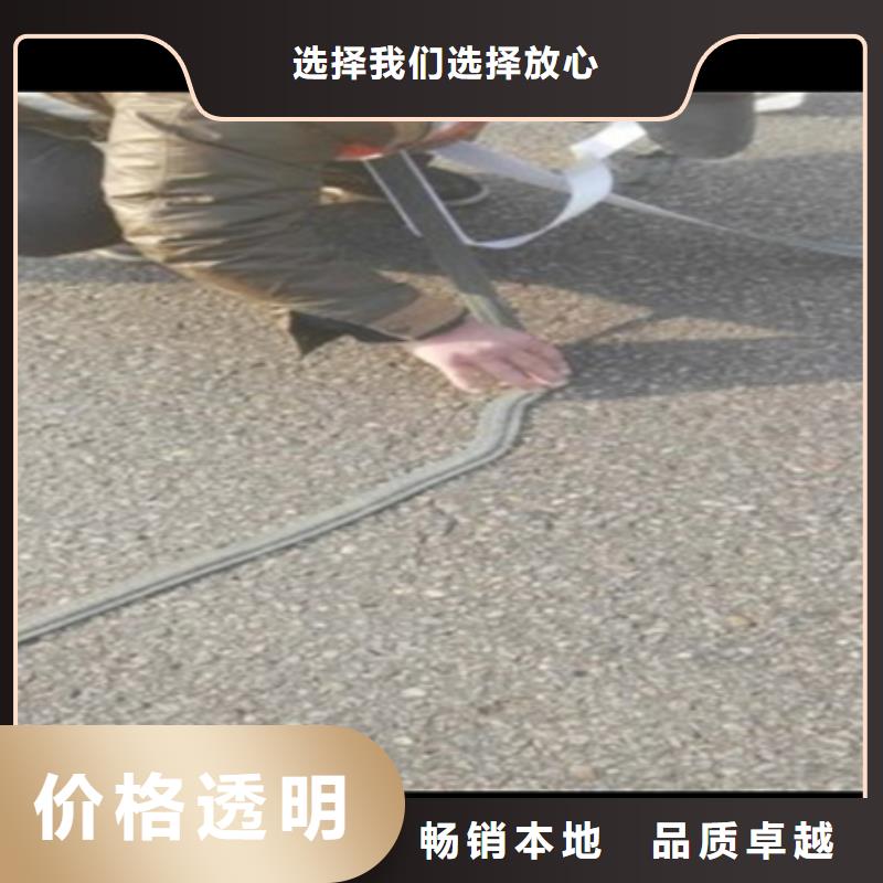 嚴寒型貼縫帶實力廠家就近發貨