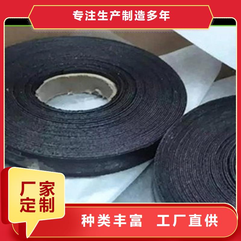 瀝青砂施工