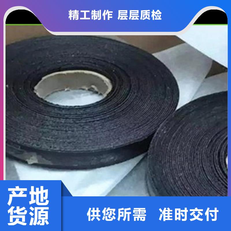 双面贴缝带推荐厂家