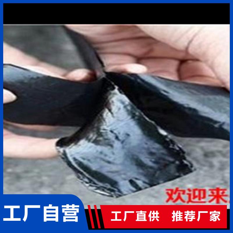 路面壓縫帶廠家實力大廠家