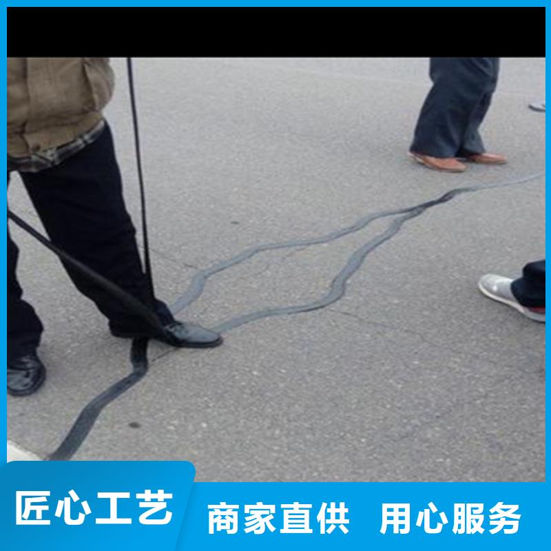 嚴寒型貼縫帶出廠價格專注品質