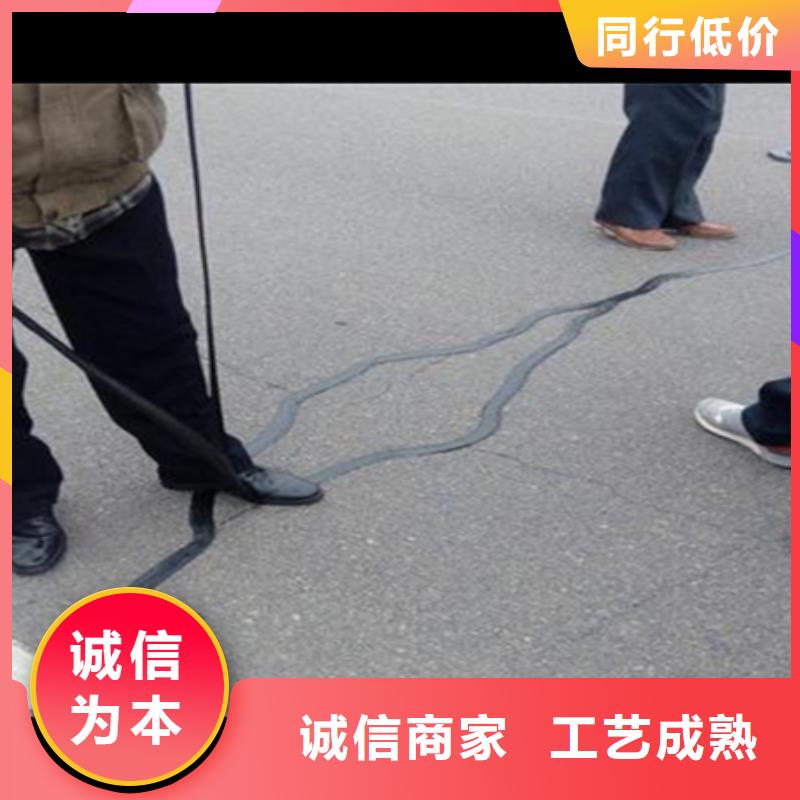自粘式壓縫帶公司專注質(zhì)量