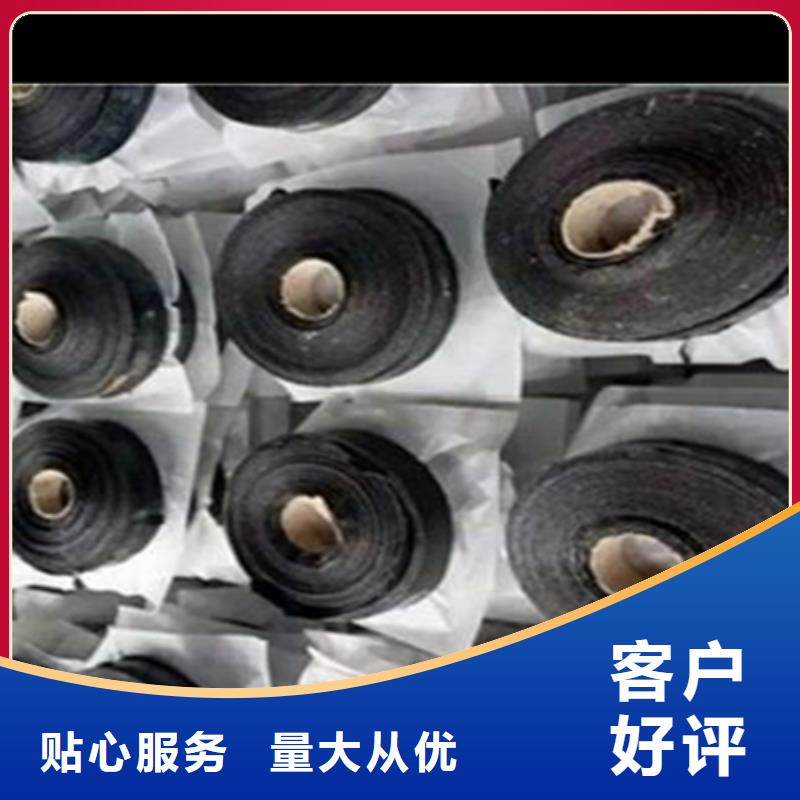 路面貼縫帶量大從優廠家自營