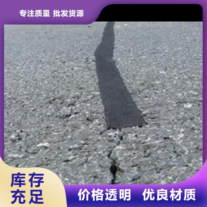 2.5mm貼縫帶本地廠家工廠直銷(xiāo)
